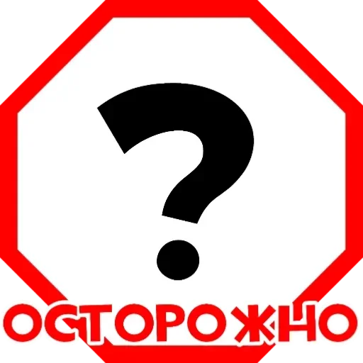 Больше стиков тут: @stikery4 - 