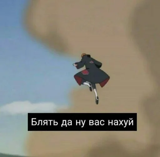 Sticker jTXsROJ_by_achestickbot - 1