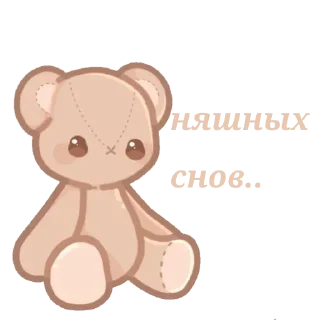Sticker Больше стиков тут: @stikery4 - 4