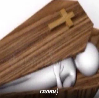 Стикер стикеры имени лизы клинской • @sticbot - 9