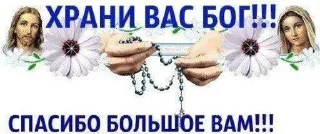 Стикер стикеры имени лизы клинской • @sticbot - 6