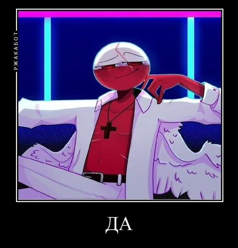 Sticker jWXGOzGUZp_by_WmojiBot - 1