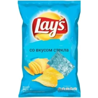 Sticker Больше стиков тут: @stikery4 - 8