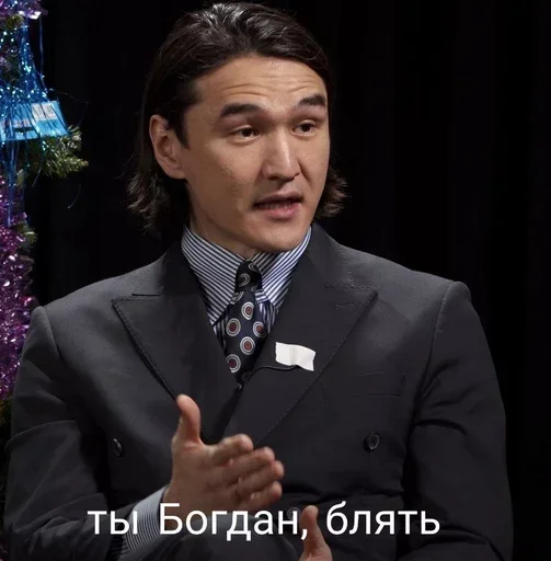 Sticker jZwRcHI_by_achestickbot - 1