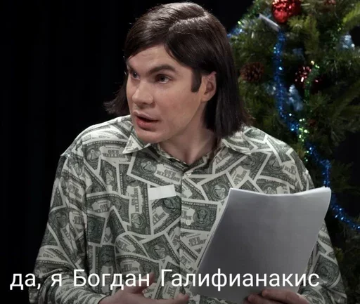 Sticker jZwRcHI_by_achestickbot - 1