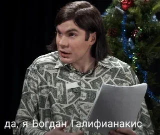 Sticker Больше стиков тут: @stikery4 - 0