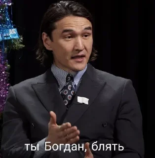 Sticker Больше стиков тут: @stikery4 - 8