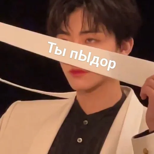 human face person clothing