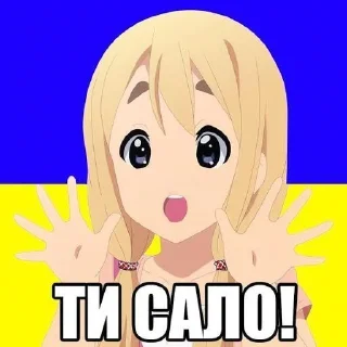 Стикер jabostic - 1