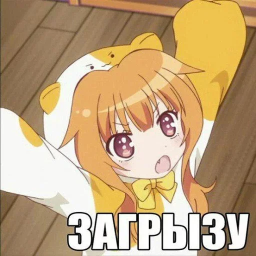 Стикер jabstic - 1