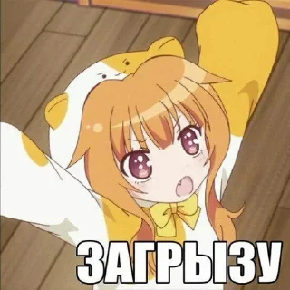 Стикер jabostic - 2