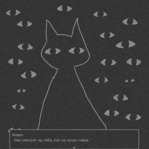 рисование искусство черно-белый