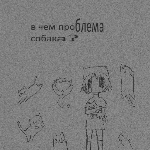 рисование эскиз линейное искусство