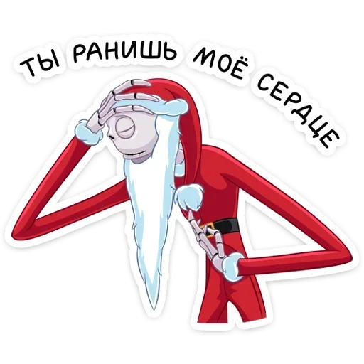 drawing sketch cartoon