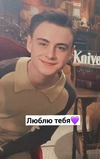 human face person smile