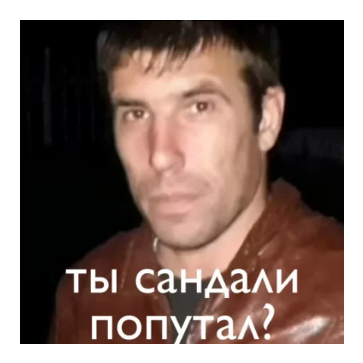 Бармалей - human face