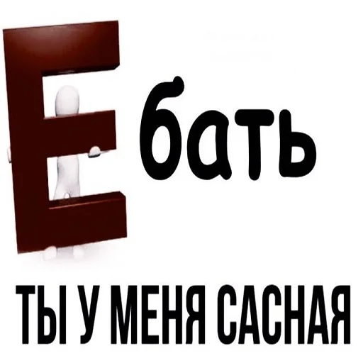 Автор — @zelfff - 