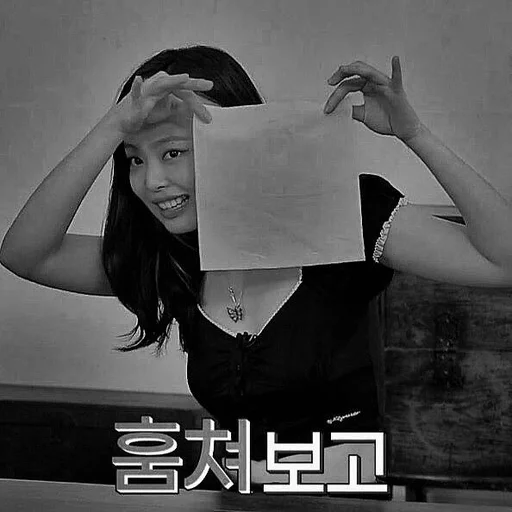 text human face person