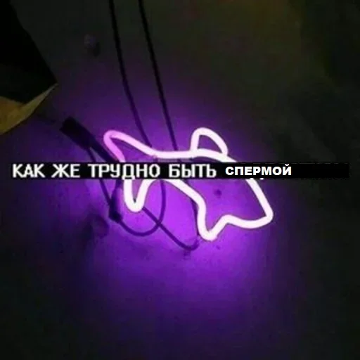 Sticker jajkettypopitsjsimpledimpl - 1