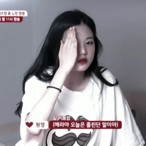 человеческое лицо Человек одежда