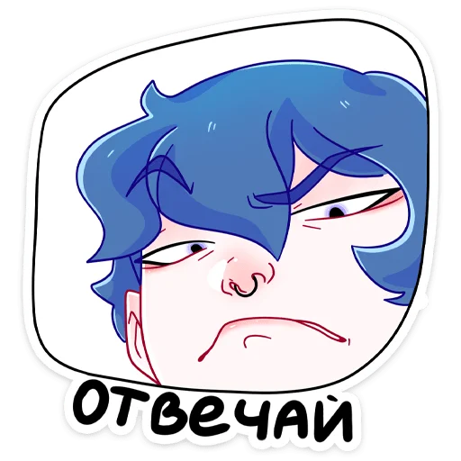 клипарт иллюстрация рисование