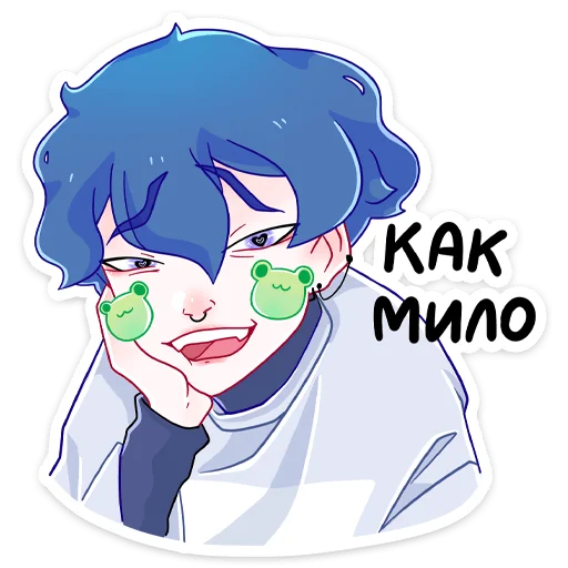 anime illustration clipart