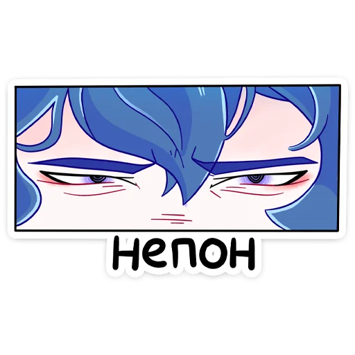 text graphics cartoon