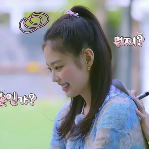 человеческое лицо Человек одежда