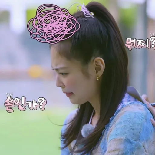 человеческое лицо одежда Человек