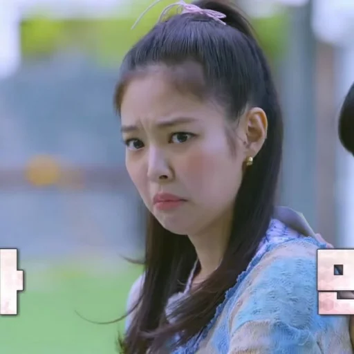 человеческое лицо Человек одежда