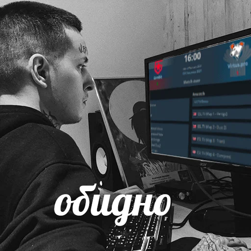 Стикер JameAWP - 11