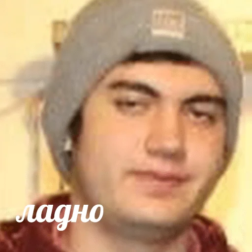 Стикер JameAWP - 8