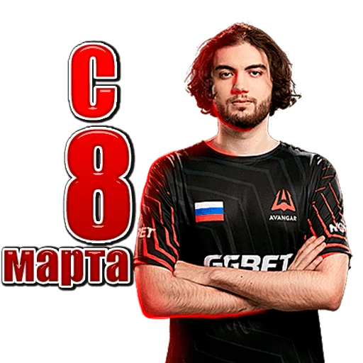 Стикер JameAWP - 6