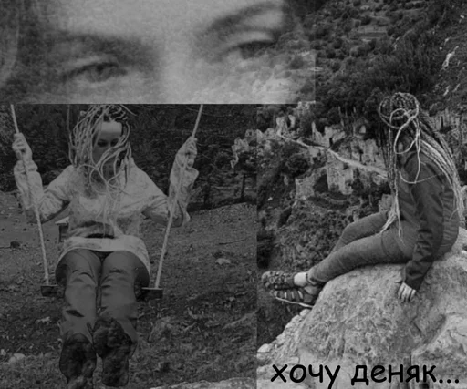 Sticker jane_pup - 1