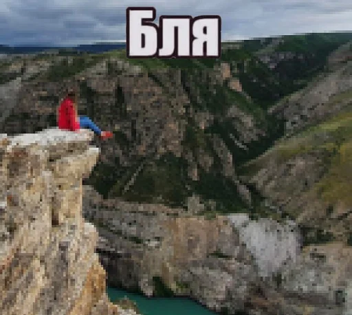 Sticker jane_pup - 1