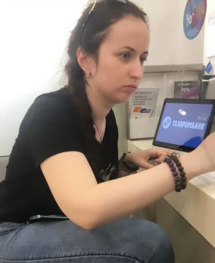 Sticker jane_pup - 1