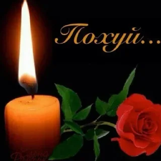 Sticker @s_paretskaya не договорила - 4