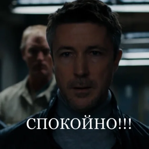 Sticker janson_wckd - 1