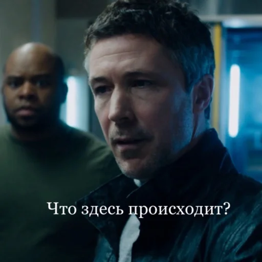 Стикер janson_wckd - 1