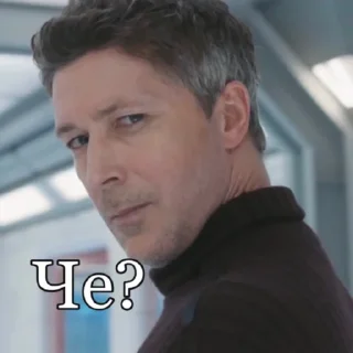 Sticker Дженсон - 8