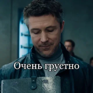 Sticker Дженсон - 11