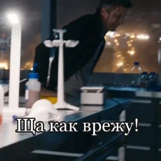 Sticker Дженсон - 0