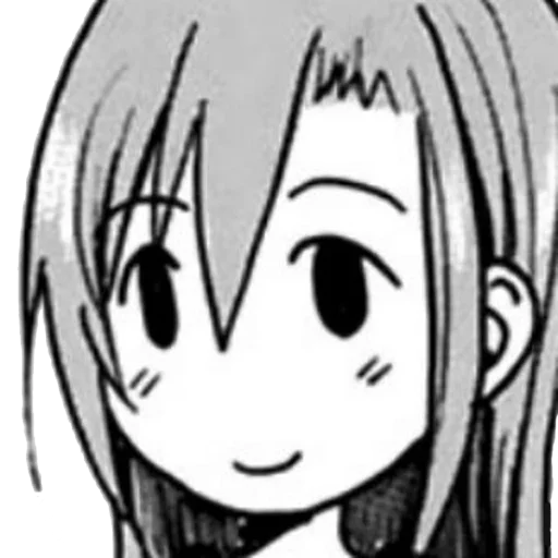 my cuc - мультфильм