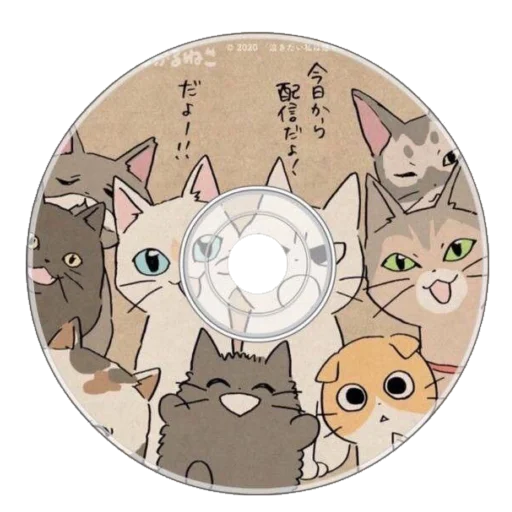 Sticker japanatmo_2p - 1