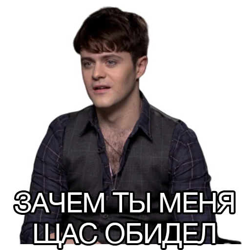 человеческое лицо одежда плакат