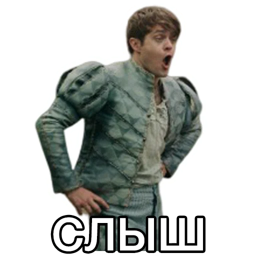 одежда рукав пальто