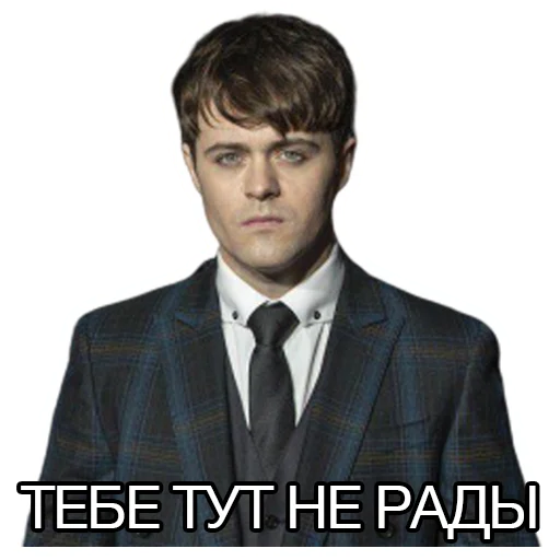 человеческое лицо мужчина одежда