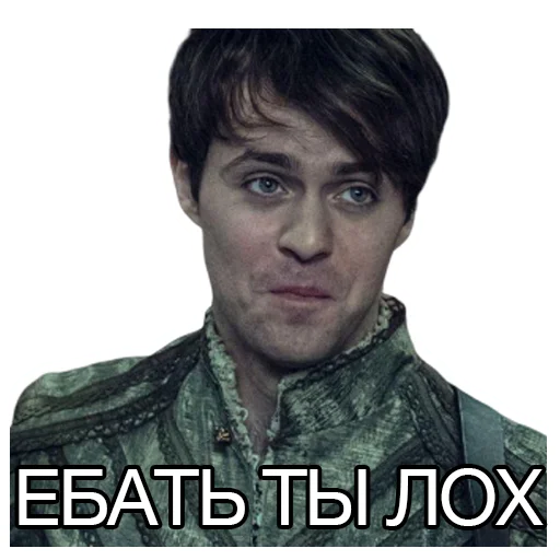 человеческое лицо плакат СМС