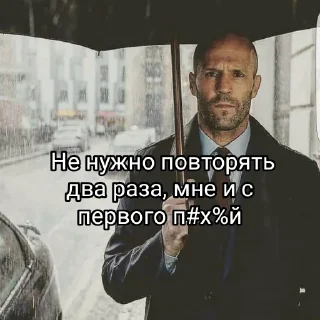 Sticker statham как смысл жизни - 2