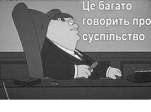 Стикер javaboyz2002 - 1